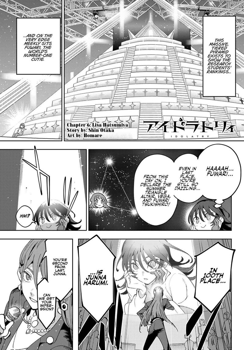 Idolatry Ootaka Shin Chapter 6 Page 2