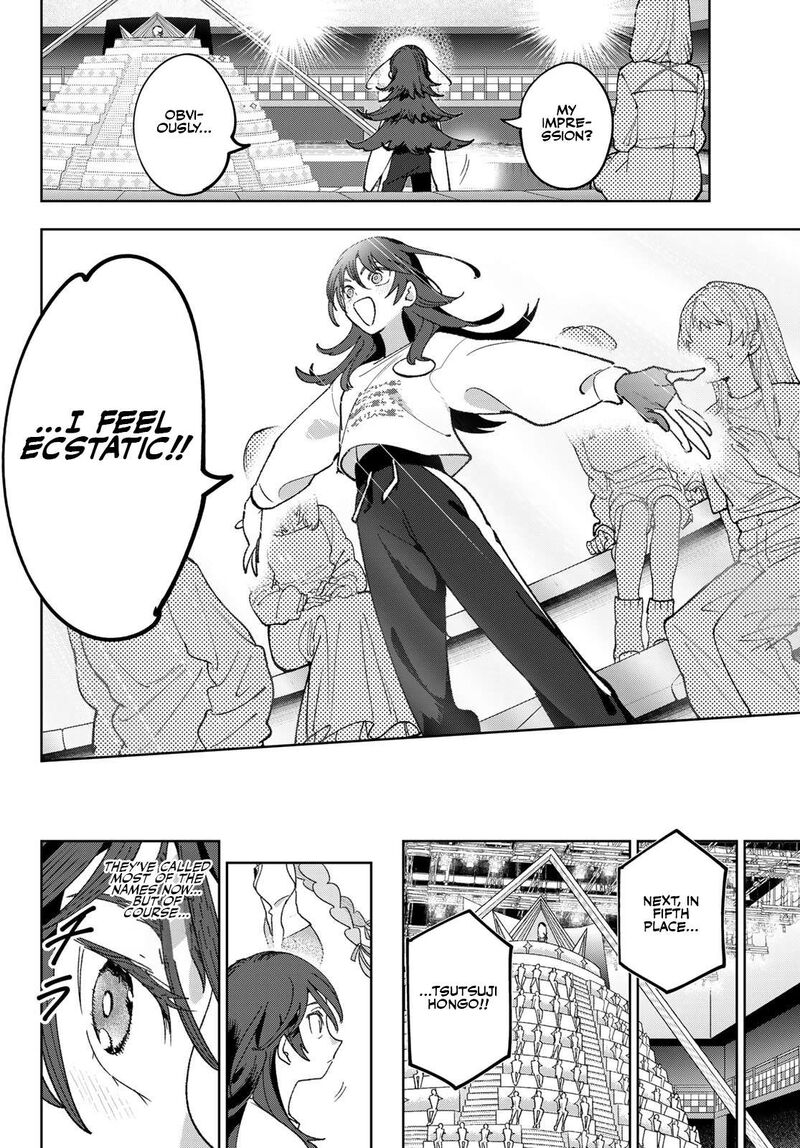 Idolatry Ootaka Shin Chapter 6 Page 3