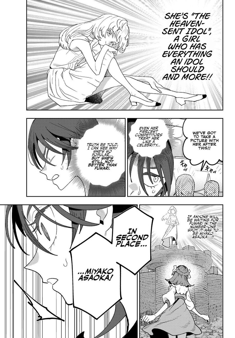 Idolatry Ootaka Shin Chapter 6 Page 6