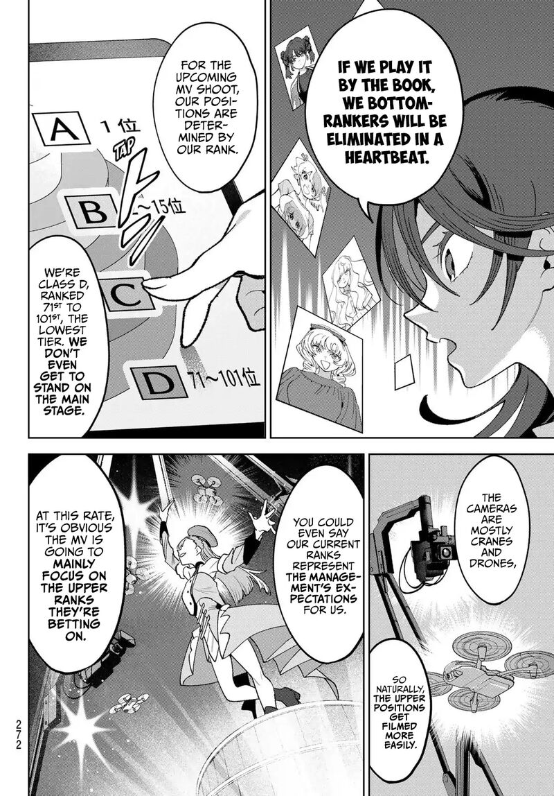 Idolatry Ootaka Shin Chapter 7 Page 18