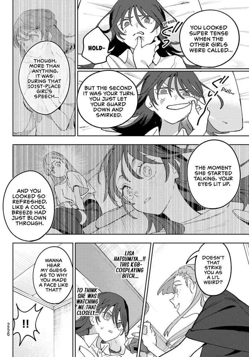 Idolatry Ootaka Shin Chapter 7 Page 2