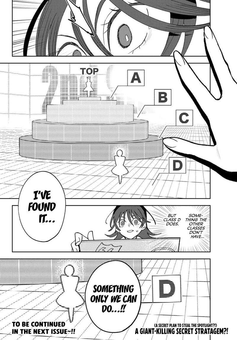 Idolatry Ootaka Shin Chapter 7 Page 20