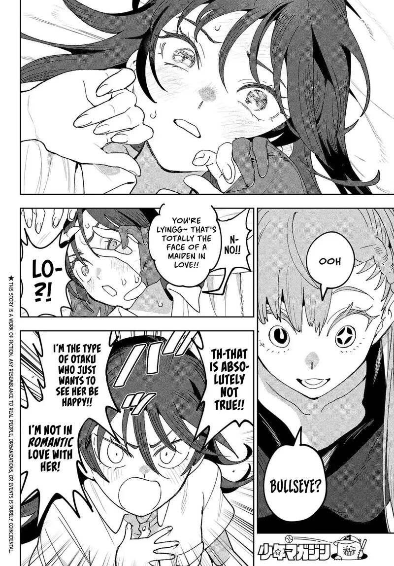 Idolatry Ootaka Shin Chapter 7 Page 4