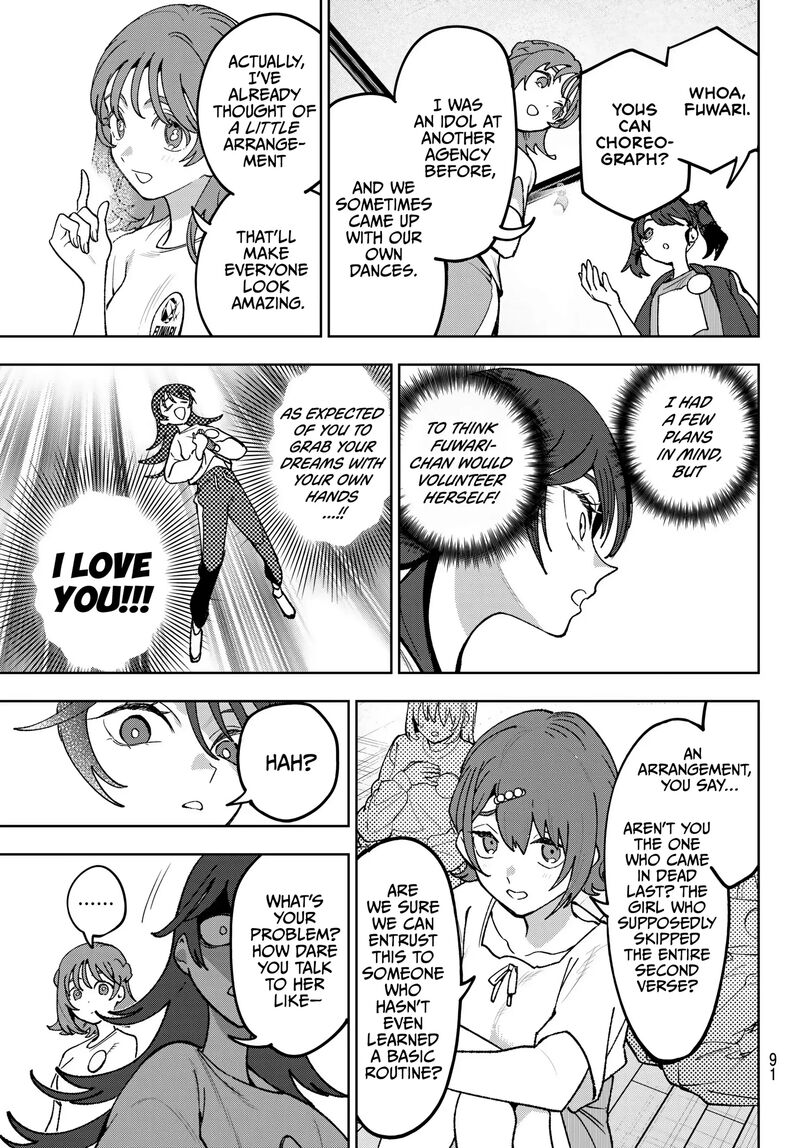 Idolatry Ootaka Shin Chapter 8 Page 12