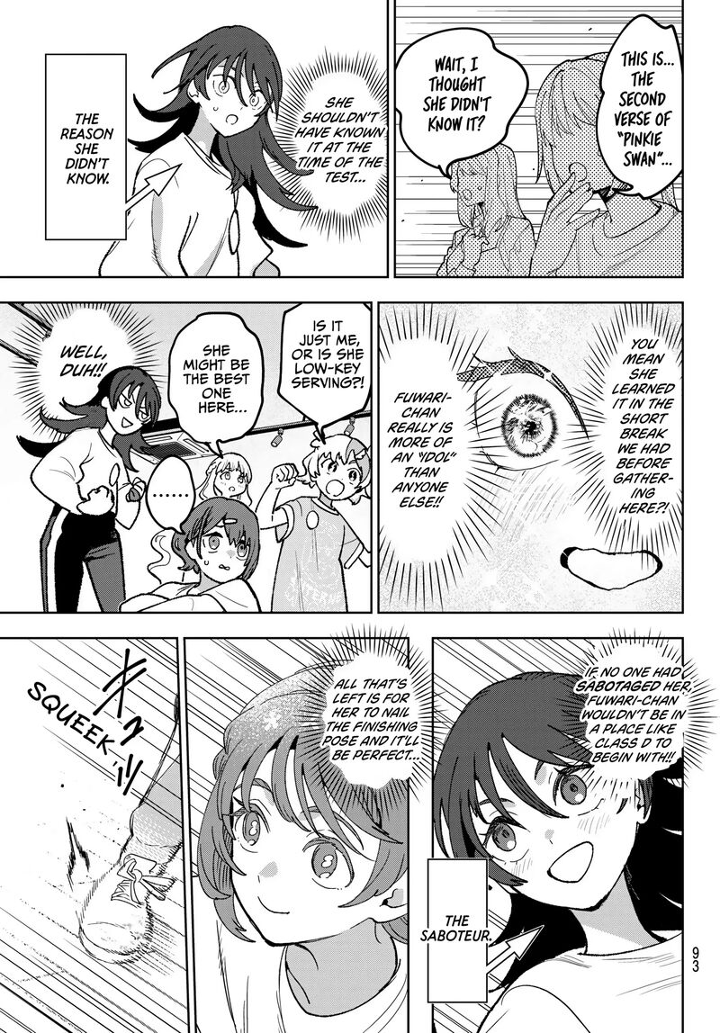 Idolatry Ootaka Shin Chapter 8 Page 14