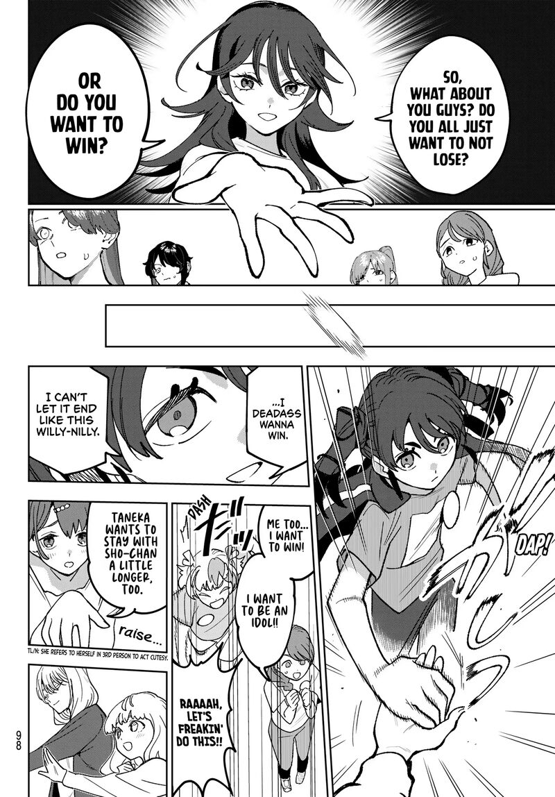 Idolatry Ootaka Shin Chapter 8 Page 19