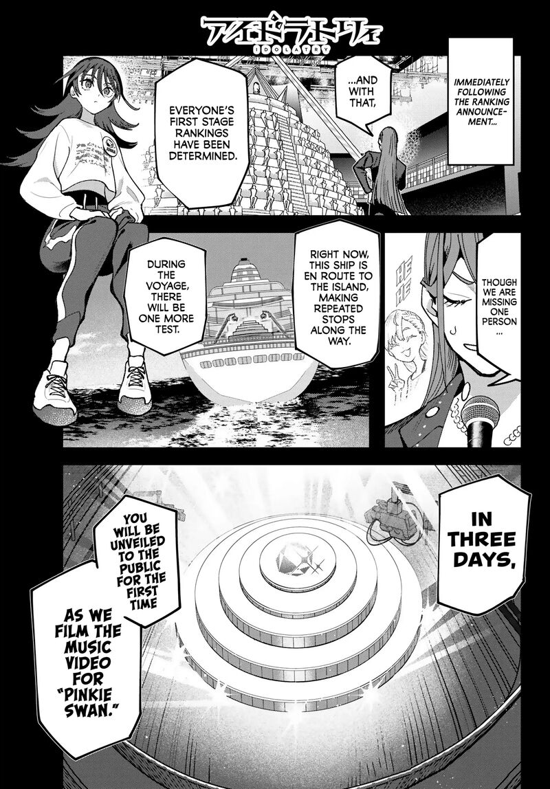 Idolatry Ootaka Shin Chapter 8 Page 2