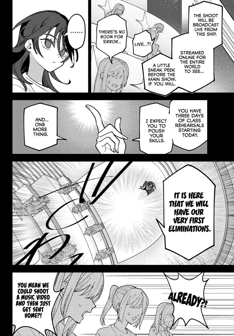 Idolatry Ootaka Shin Chapter 8 Page 3