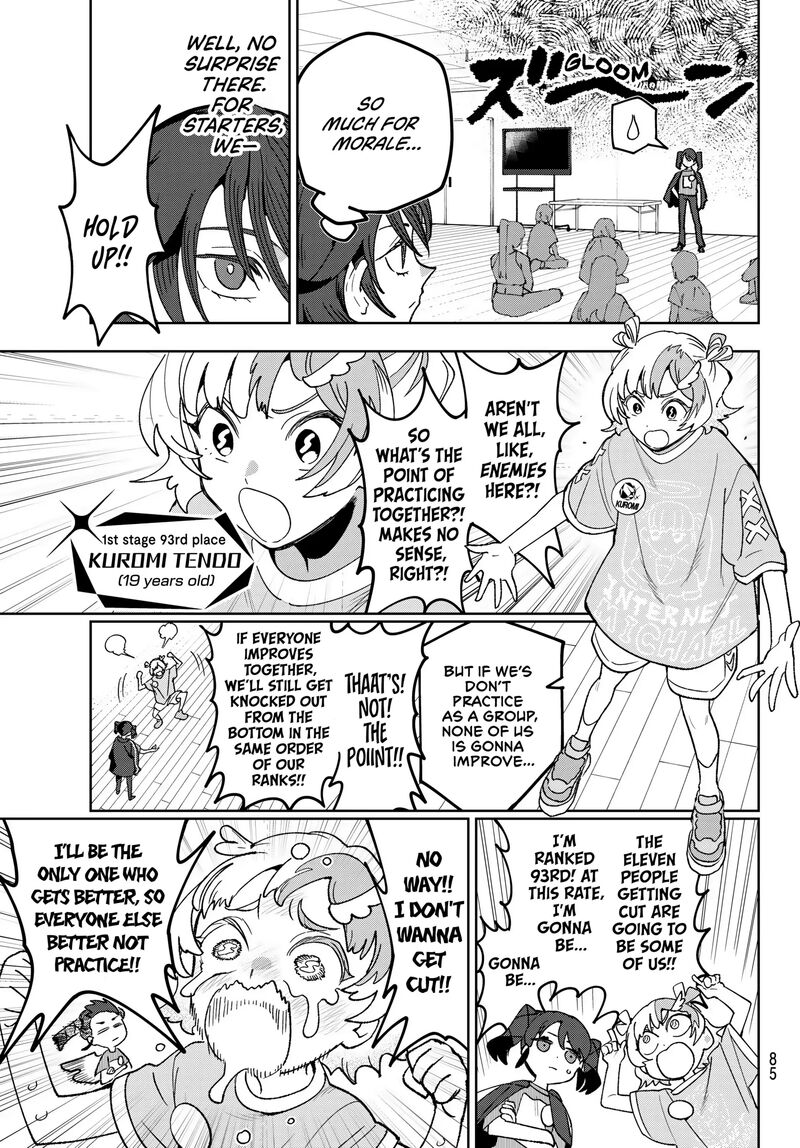 Idolatry Ootaka Shin Chapter 8 Page 6