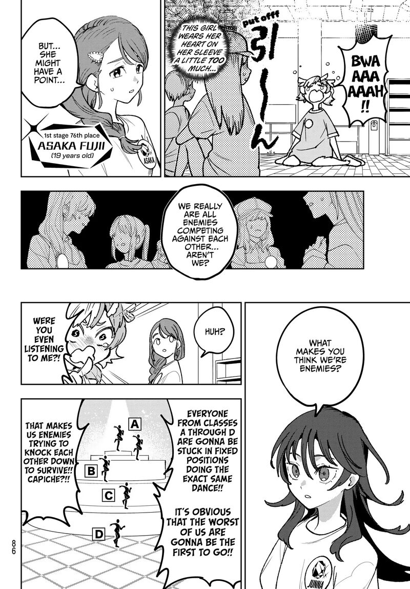 Idolatry Ootaka Shin Chapter 8 Page 7