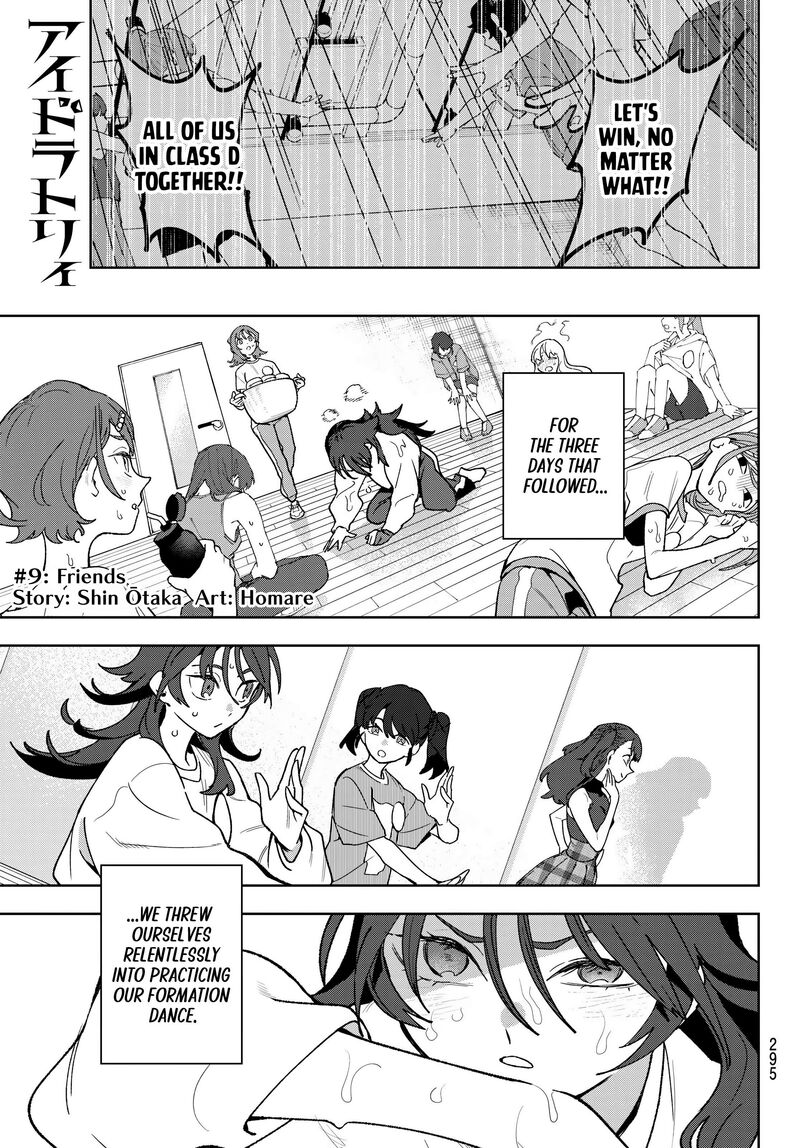 Idolatry Ootaka Shin Chapter 9 Page 1