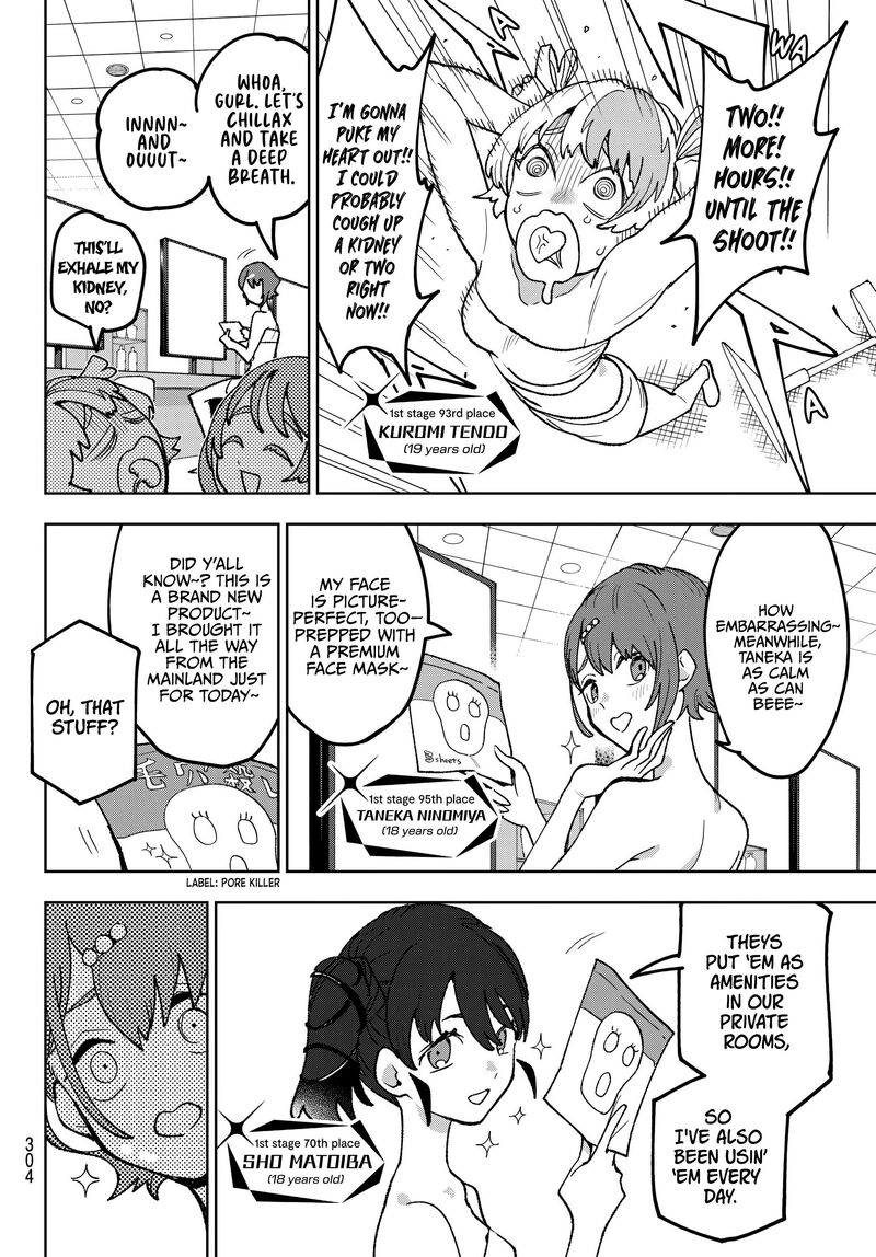 Idolatry Ootaka Shin Chapter 9 Page 10