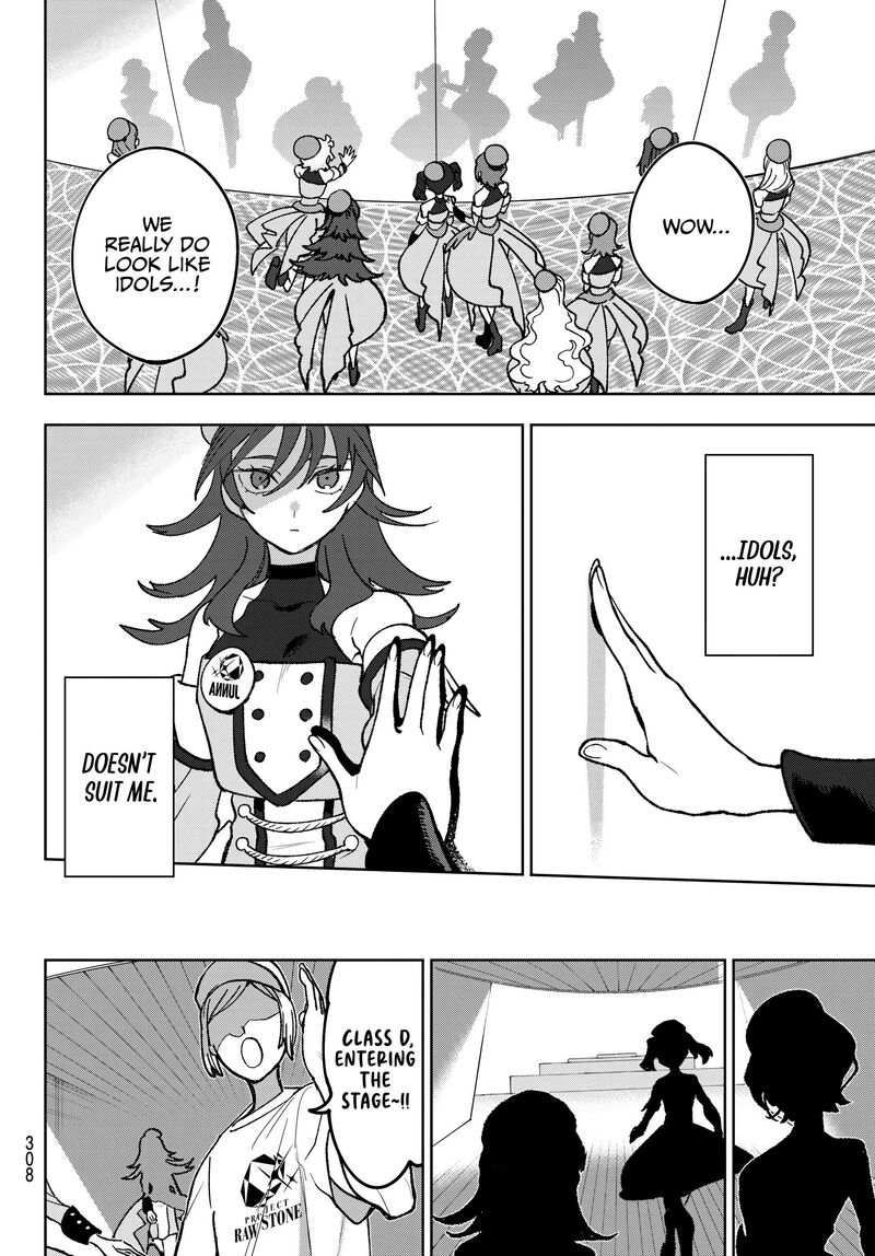 Idolatry Ootaka Shin Chapter 9 Page 13