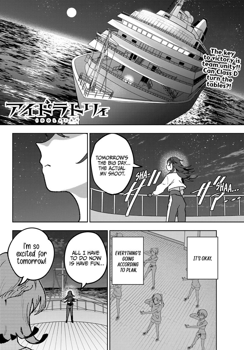 Idolatry Ootaka Shin Chapter 9 Page 2