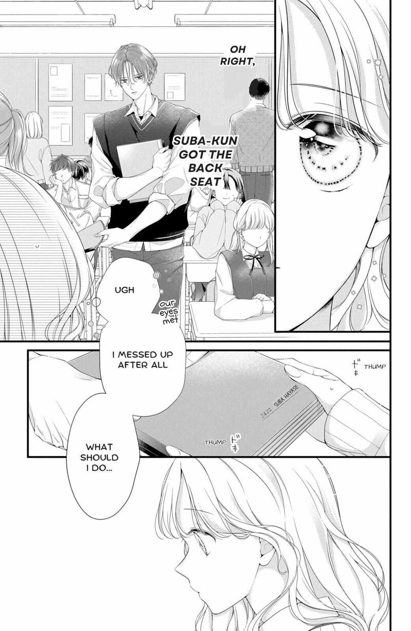 Ienai Koi Wa Kiss Iro Chapter 1 Page 46