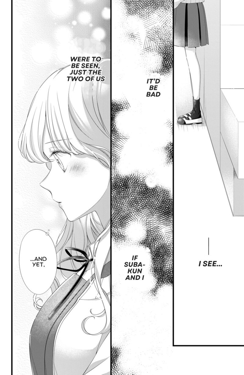 Ienai Koi Wa Kiss Iro Chapter 4 Page 22