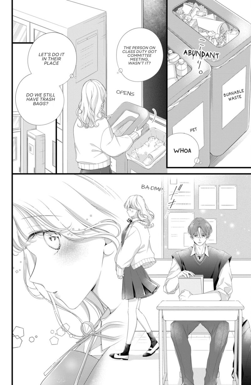 Ienai Koi Wa Kiss Iro Chapter 4 Page 24