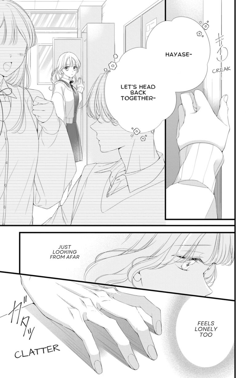 Ienai Koi Wa Kiss Iro Chapter 4 Page 25