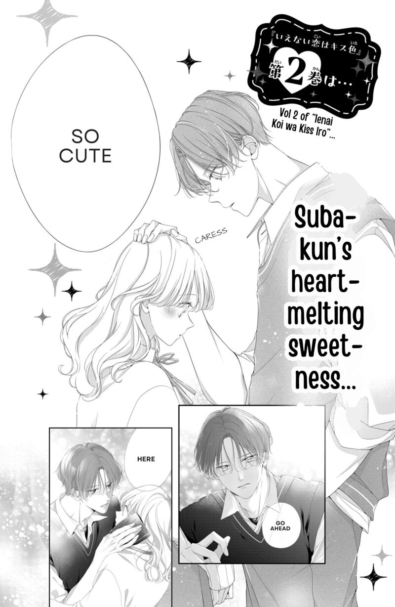 Ienai Koi Wa Kiss Iro Chapter 4 Page 44