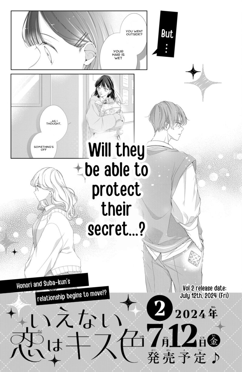 Ienai Koi Wa Kiss Iro Chapter 4 Page 45