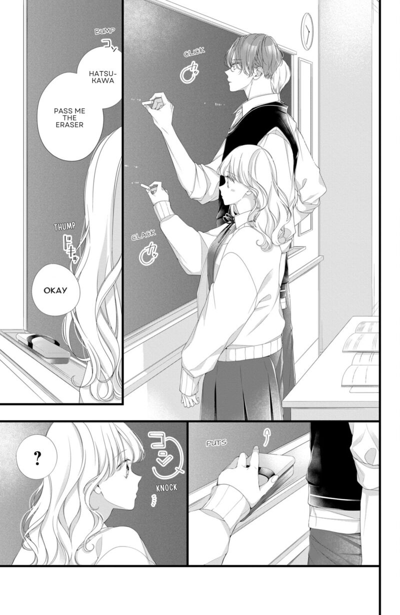 Ienai Koi Wa Kiss Iro Chapter 4 Page 9