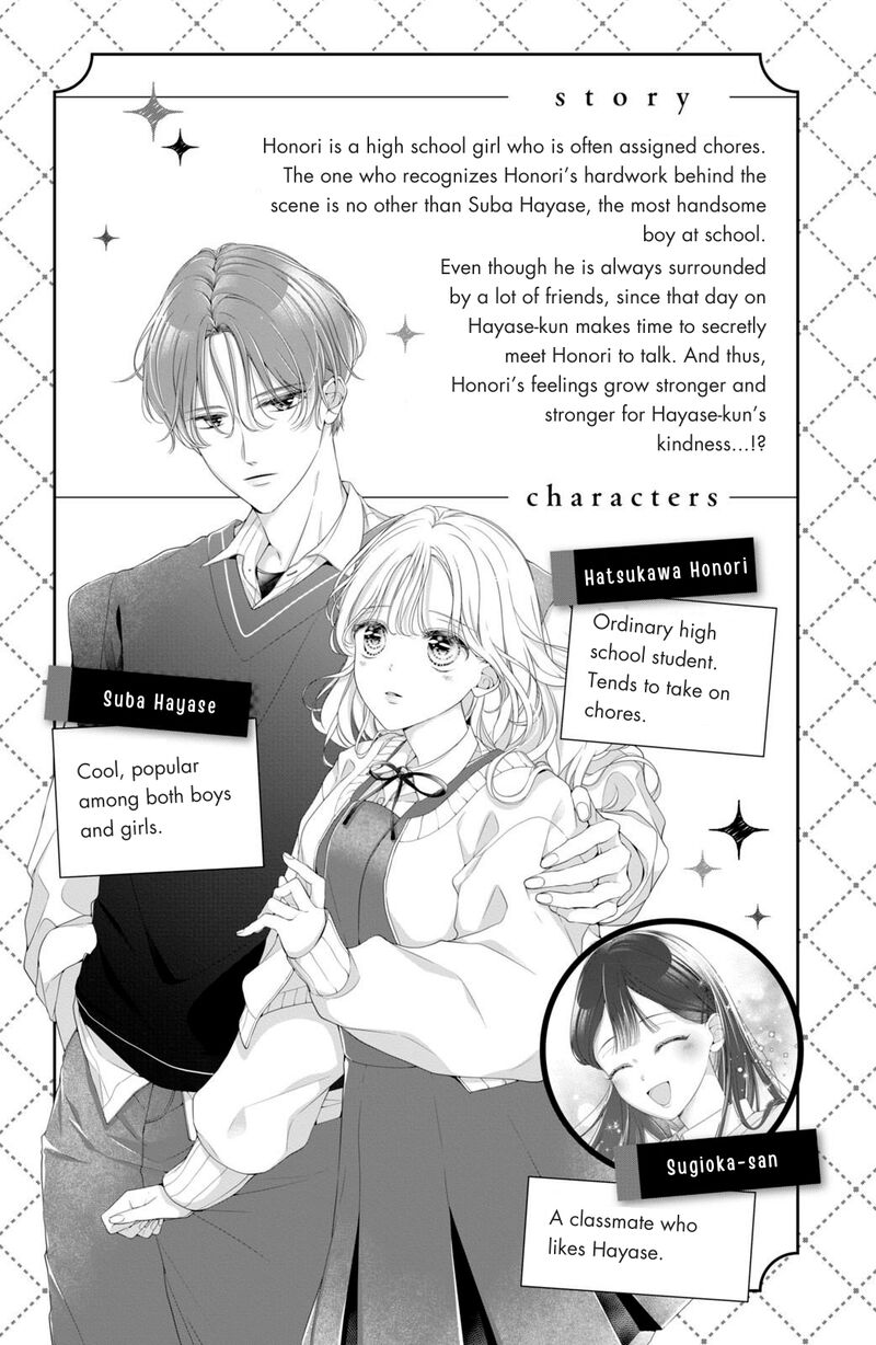Ienai Koi Wa Kiss Iro Chapter 5 Page 4