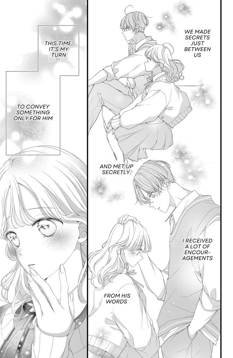 Ienai Koi Wa Kiss Iro Chapter 6 Page 5