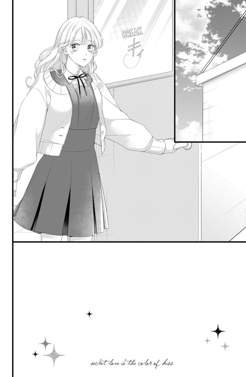 Ienai Koi Wa Kiss Iro Chapter 8 Page 2