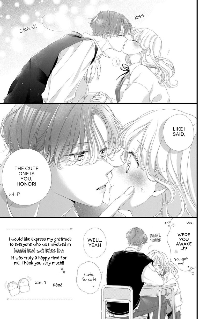 Ienai Koi Wa Kiss Iro Chapter 8 Page 43