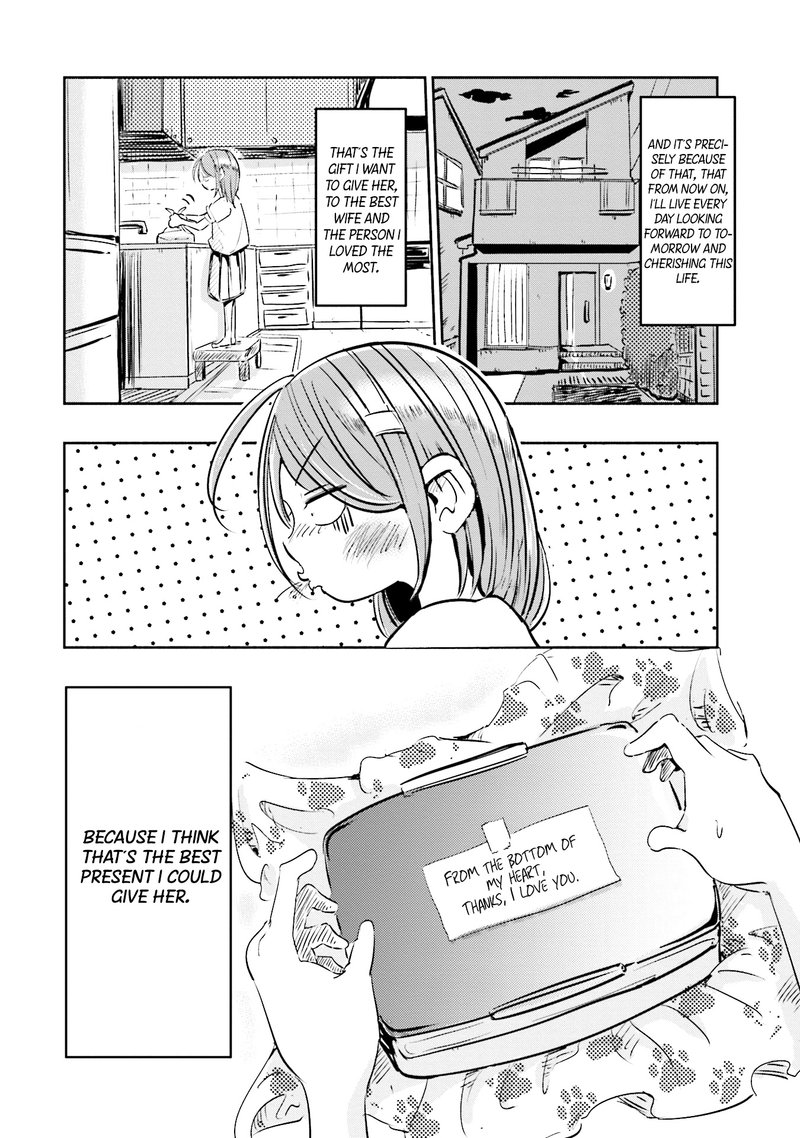 If My Wife Became An Elementary School Student Chapter 1 Page 28