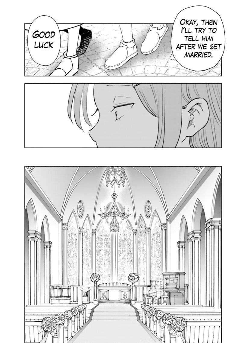 If My Wife Became An Elementary School Student Chapter 100 Page 10