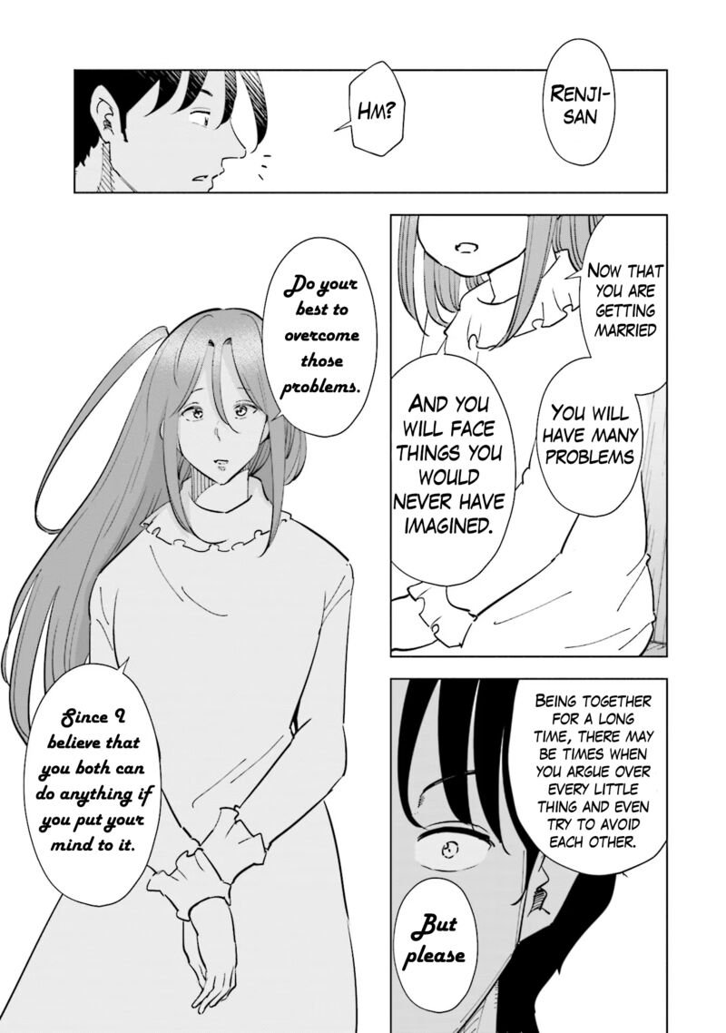 If My Wife Became An Elementary School Student Chapter 100 Page 20