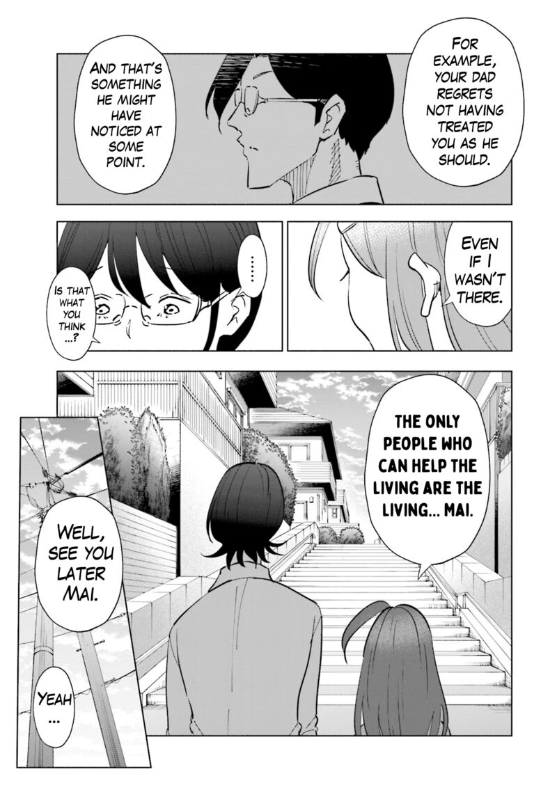 If My Wife Became An Elementary School Student Chapter 100 Page 24