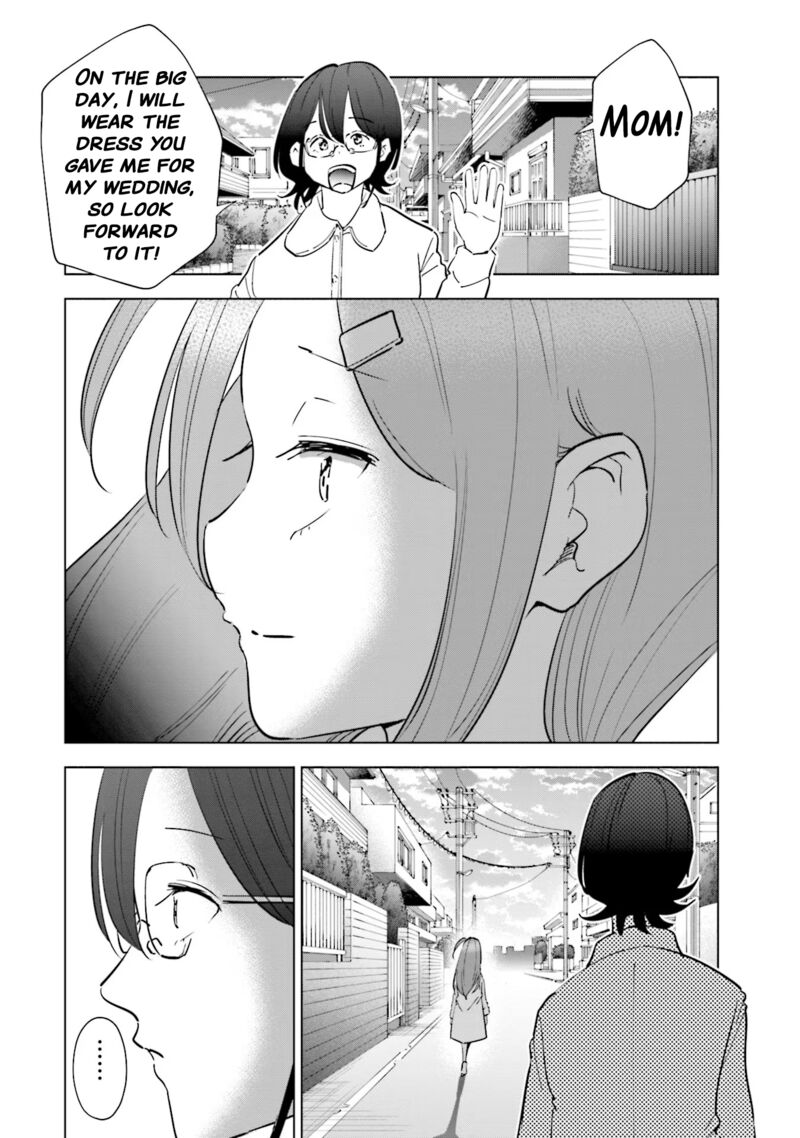 If My Wife Became An Elementary School Student Chapter 100 Page 25