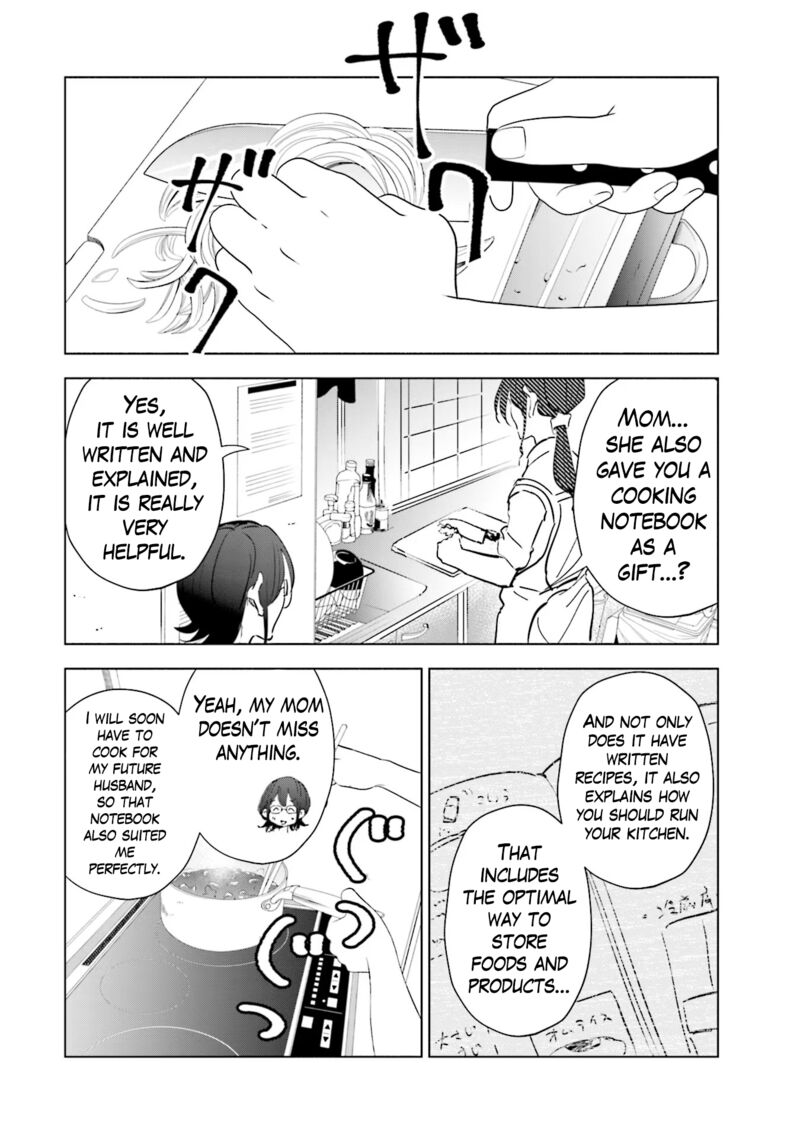 If My Wife Became An Elementary School Student Chapter 101 Page 11