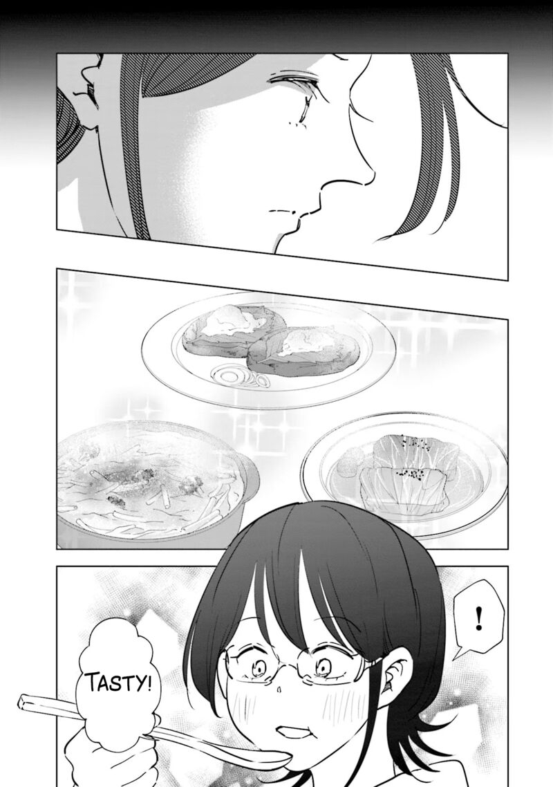 If My Wife Became An Elementary School Student Chapter 101 Page 20