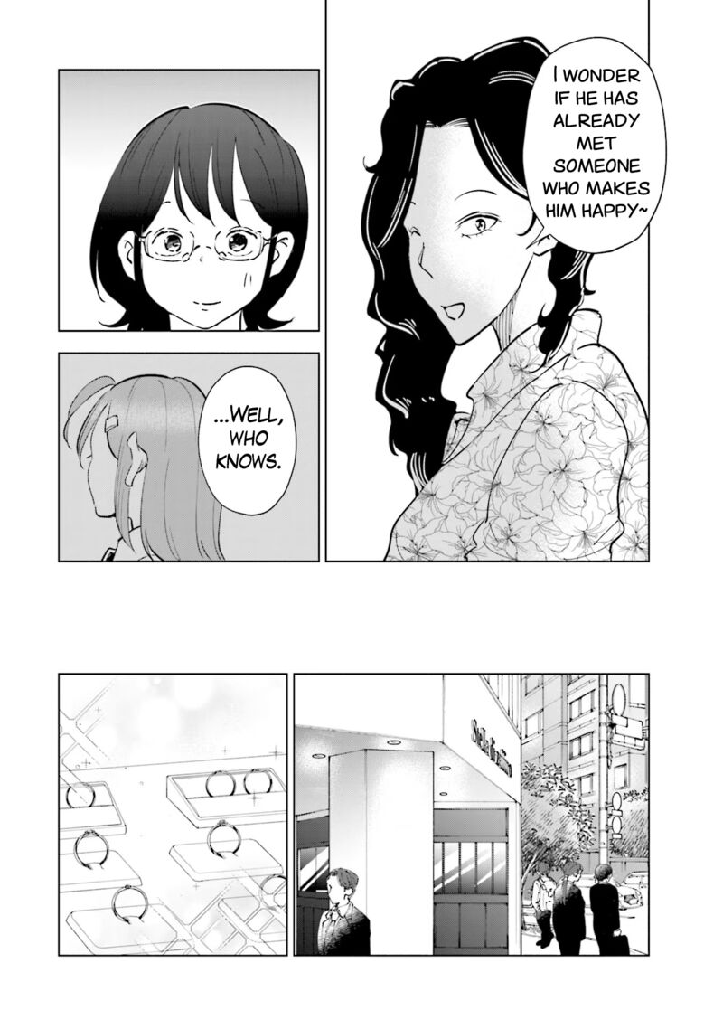 If My Wife Became An Elementary School Student Chapter 102 Page 15