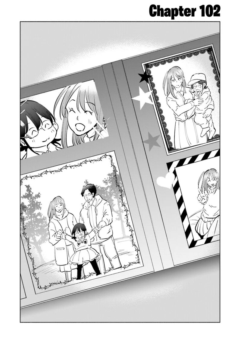 If My Wife Became An Elementary School Student Chapter 102 Page 2