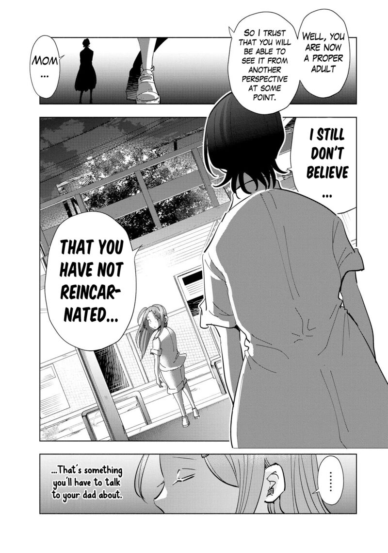 If My Wife Became An Elementary School Student Chapter 105 Page 17