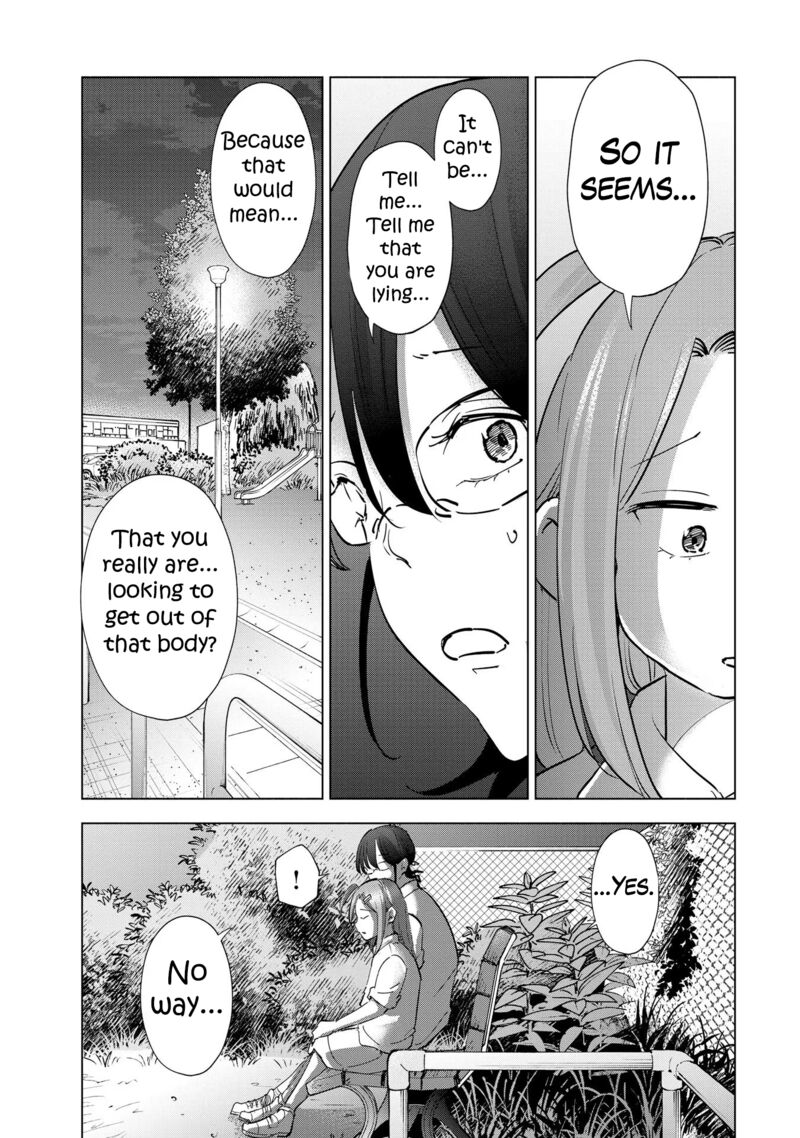 If My Wife Became An Elementary School Student Chapter 105 Page 9