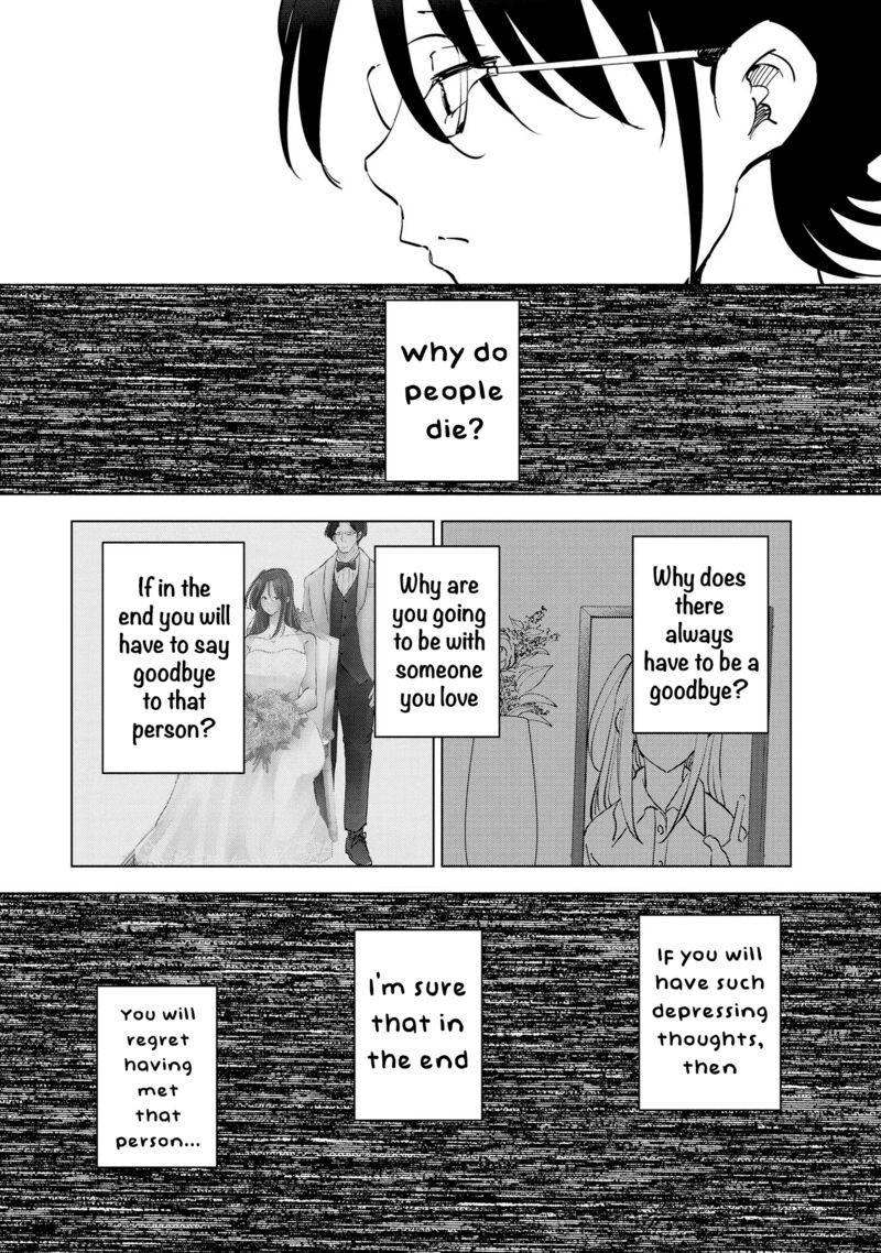 If My Wife Became An Elementary School Student Chapter 106 Page 9