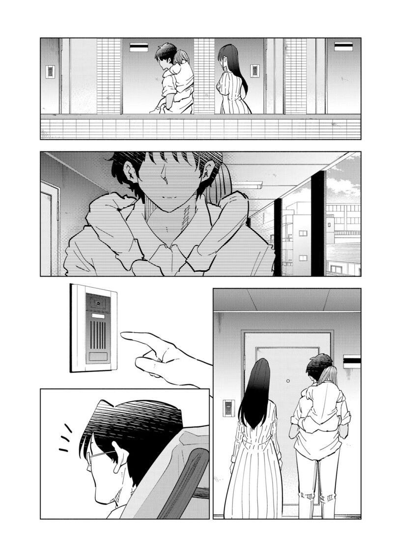 If My Wife Became An Elementary School Student Chapter 111 Page 38