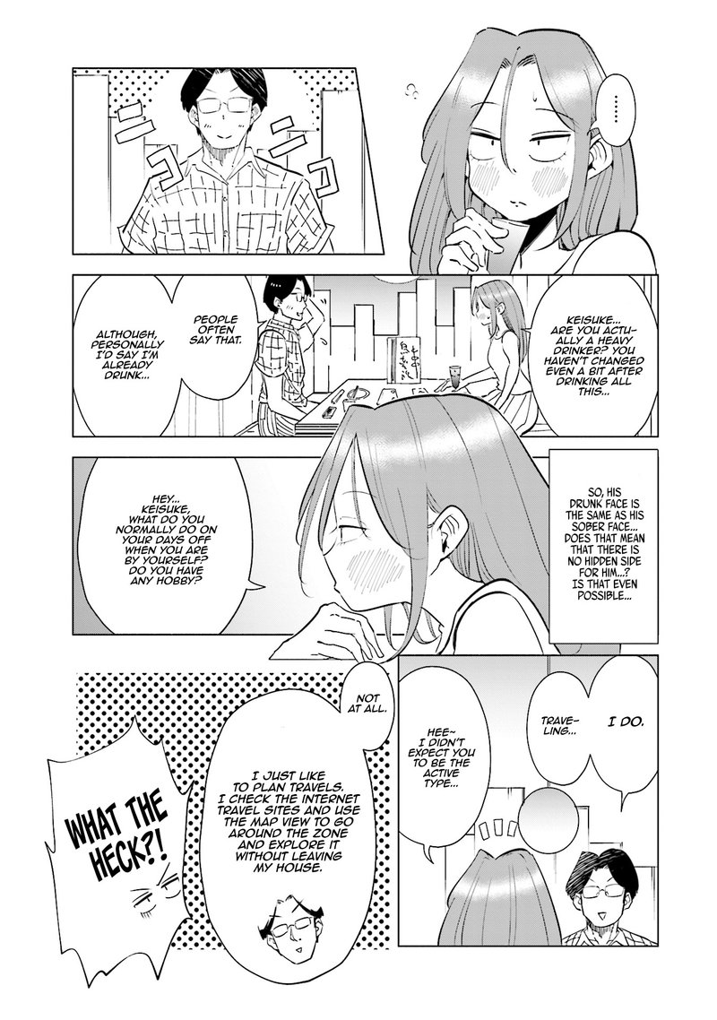 If My Wife Became An Elementary School Student Chapter 16e Page 2
