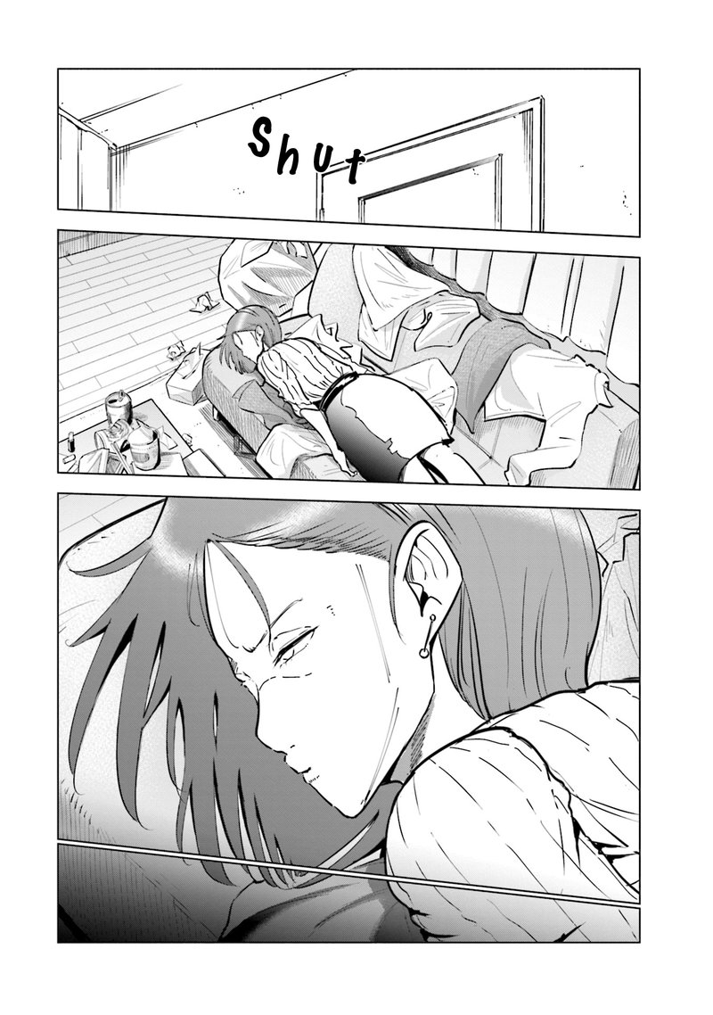If My Wife Became An Elementary School Student Chapter 23 Page 4