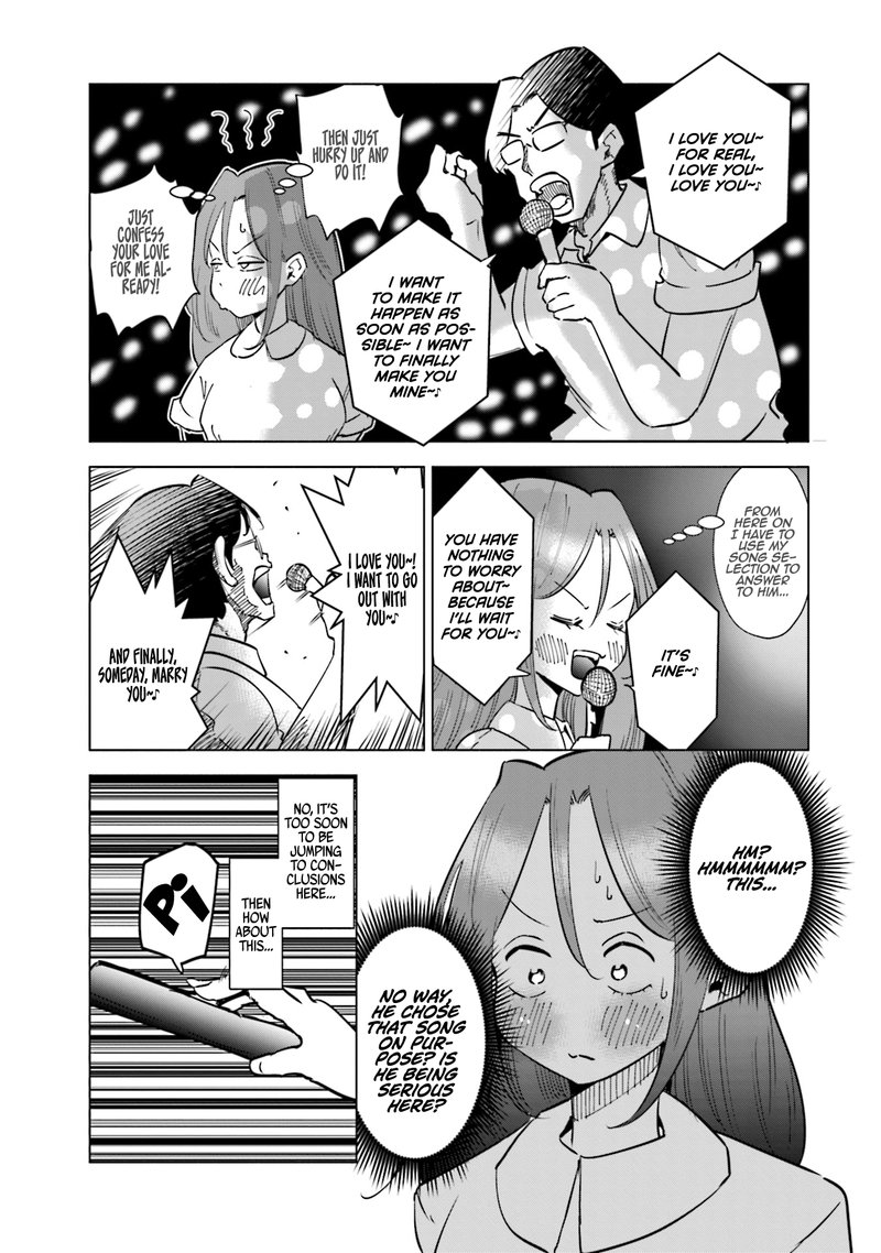 If My Wife Became An Elementary School Student Chapter 24e Page 2