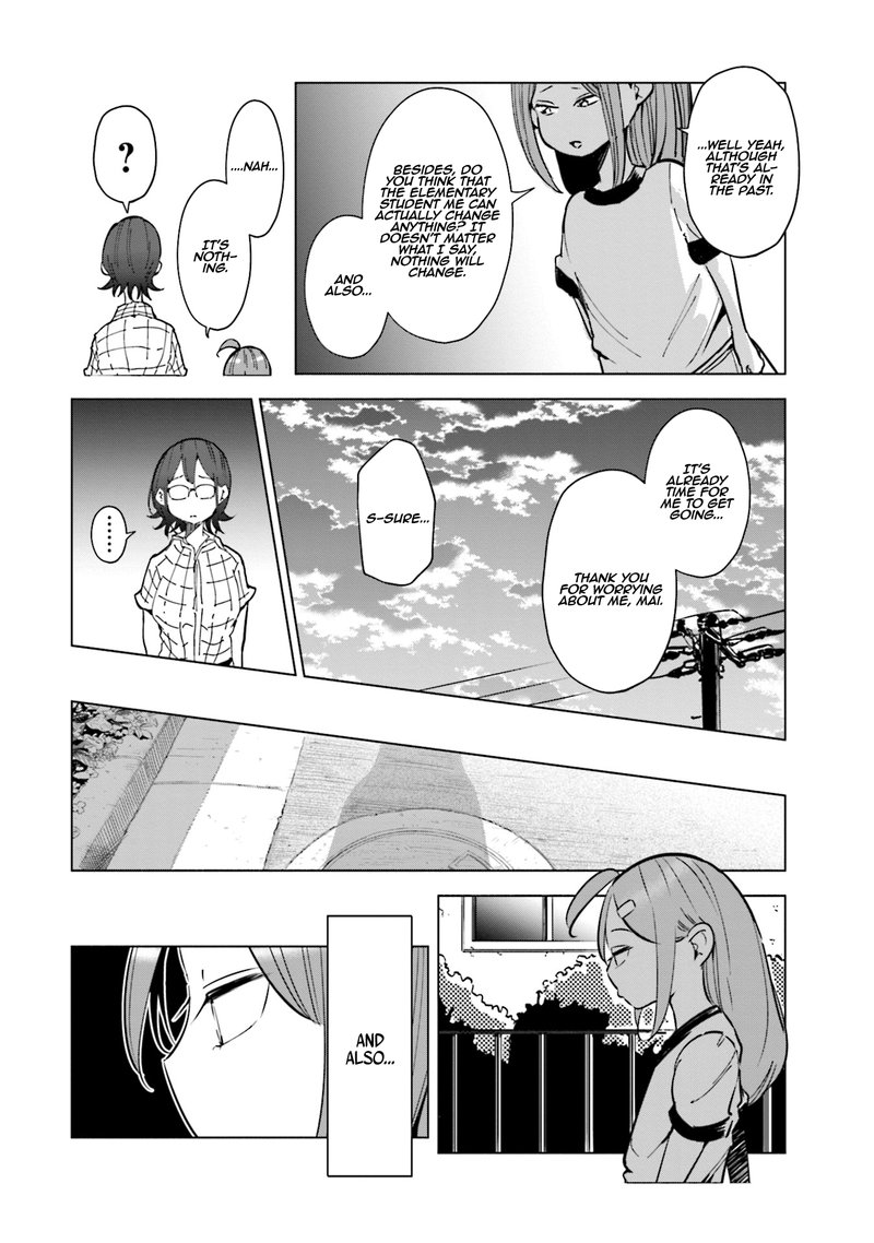 If My Wife Became An Elementary School Student Chapter 25 Page 6