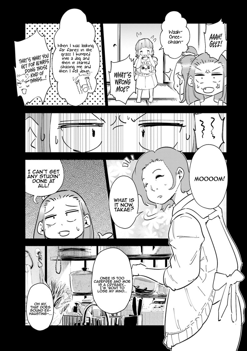 If My Wife Became An Elementary School Student Chapter 27 Page 13