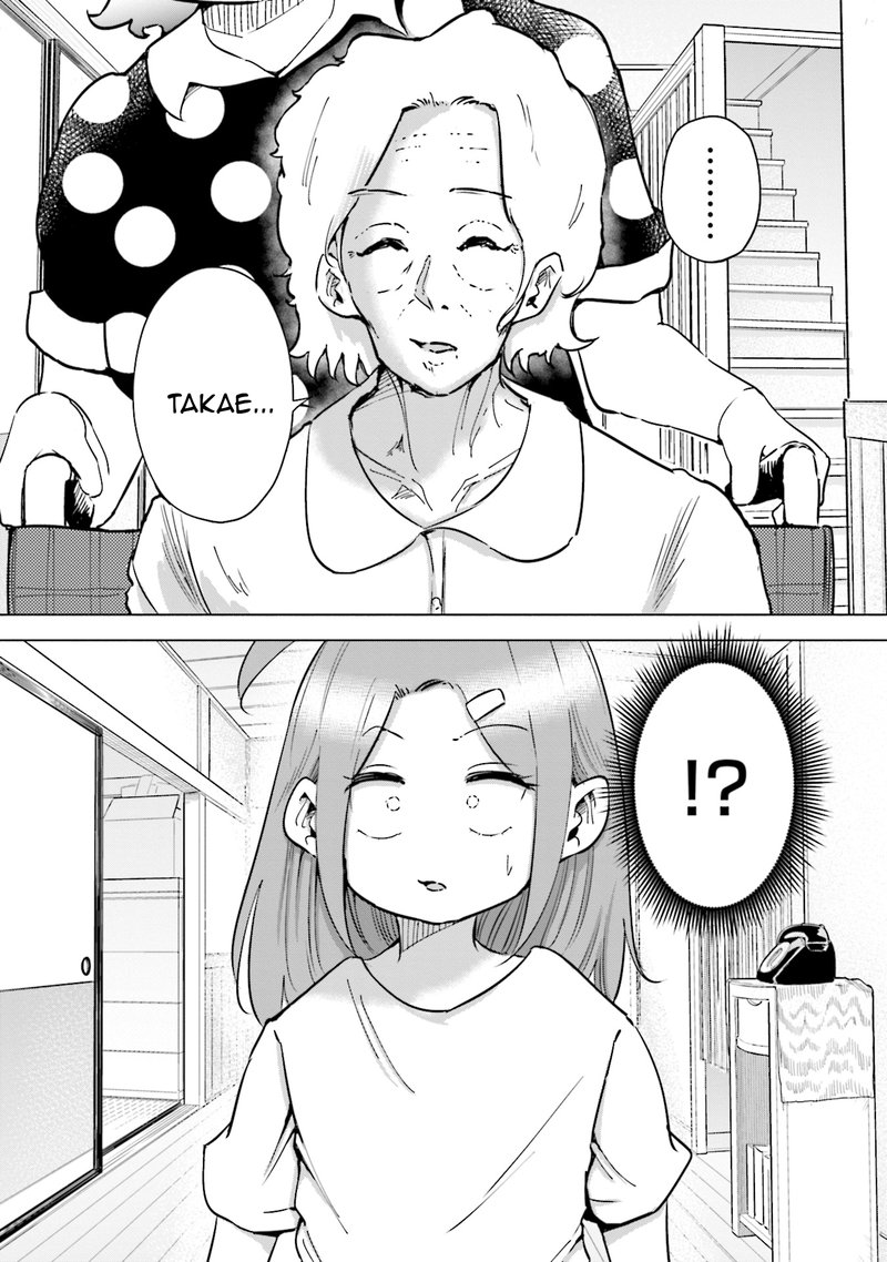 If My Wife Became An Elementary School Student Chapter 27 Page 20