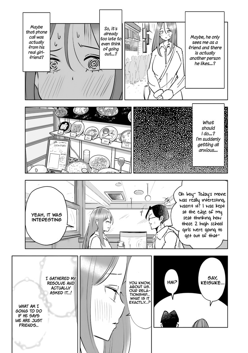 If My Wife Became An Elementary School Student Chapter 32e Page 2
