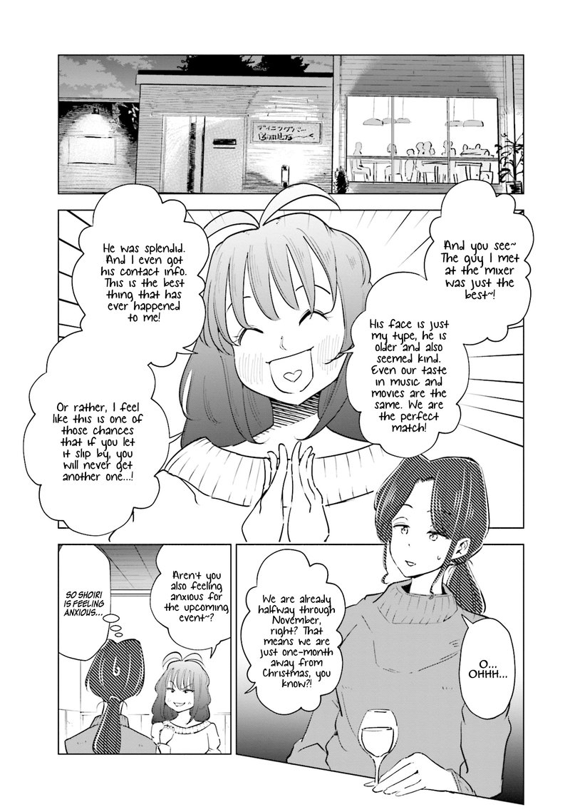 If My Wife Became An Elementary School Student Chapter 34 Page 5